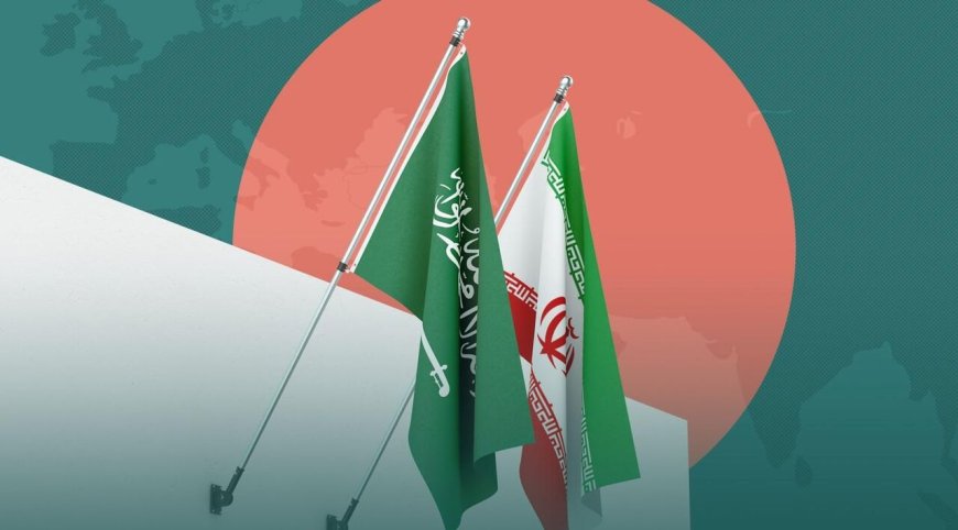 اهمیت روابط اقتصادی ایران و عربستان