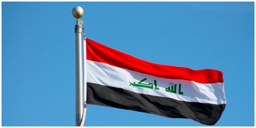 عراق در « مسیر توسعه»