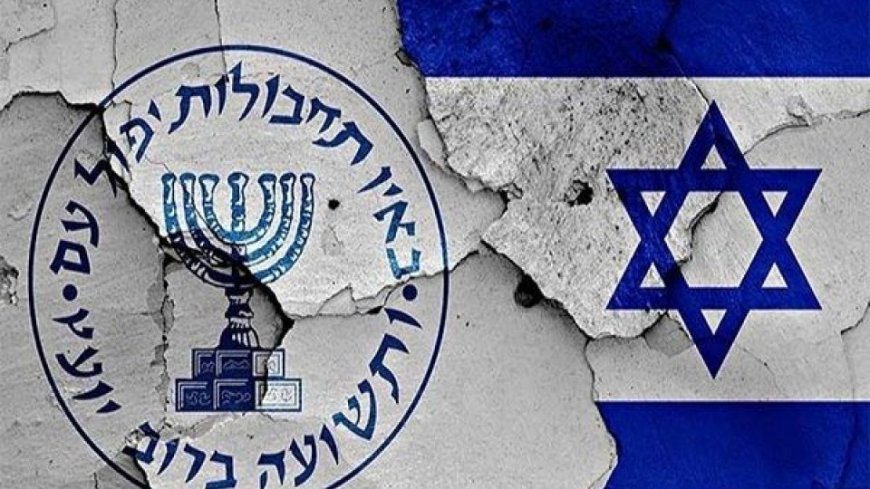 توسل موساد به انفجار در میان یهودیان عراق برای انتقال به فلسطین اشغالی
