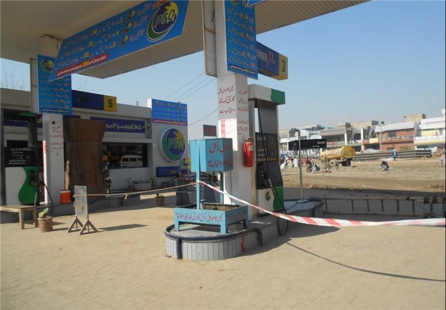 افزایش بی سابقه قیمت بنزین در پاکستان