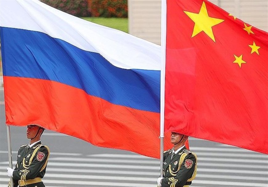 چین: همکاری راهبردی با روسیه ادامه دارد