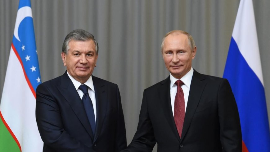 ازبکستان بر روابط قوی با روسیه تأکید کرد