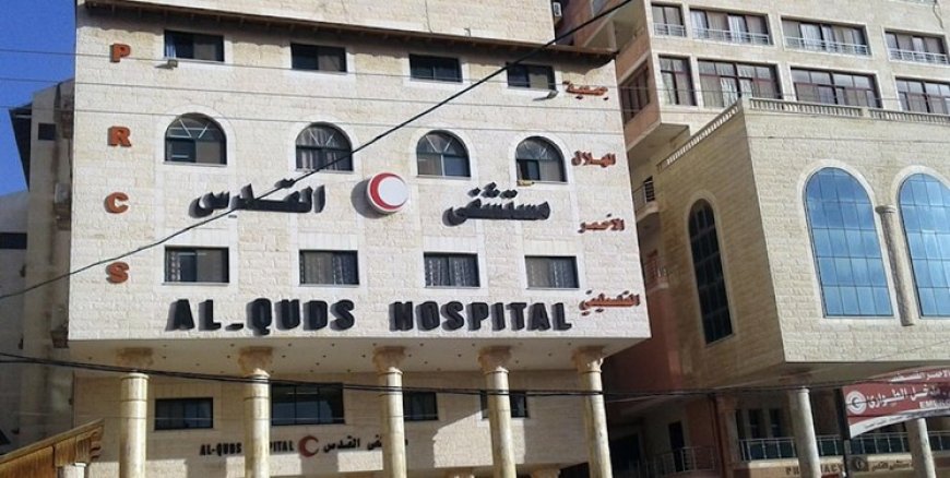 کارکنان بیمارستان القدس در پاسخ تهدید اشغالگران به بمباران: همین‌جا می‌مانیم