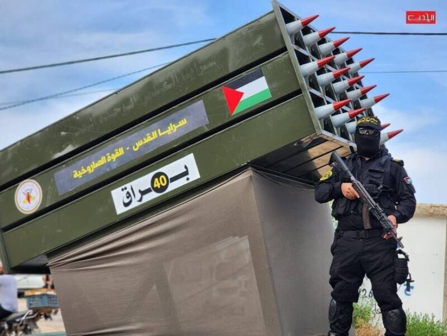 پیشرفت و بهبود تسلیحات مورد استفاده نیروهای مقاومت فلسطین
