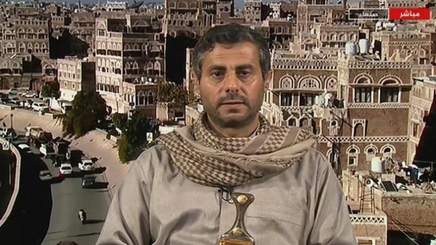 انصارالله یمن: پاسخ دردناکی به آمریکا و انگلیس می‌دهیم