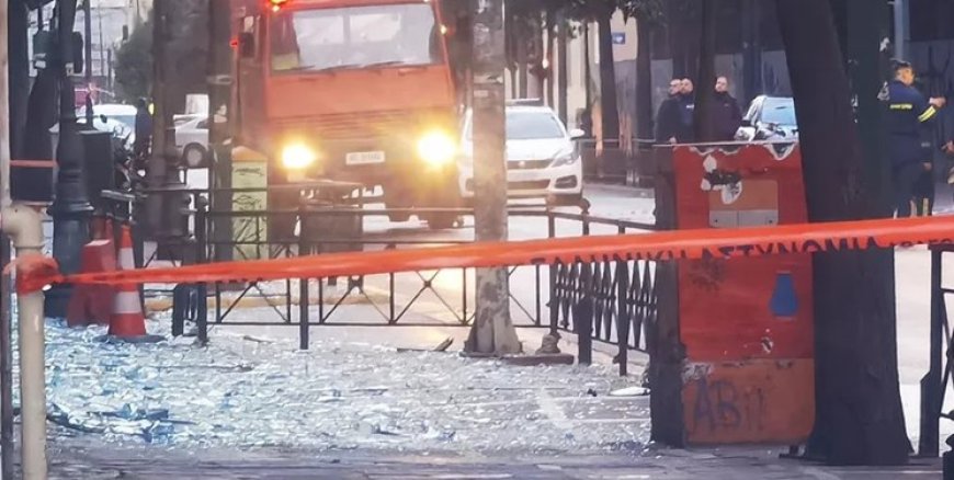 انفجار بمب در نزدیکی وزارت کار یونان؛ منطقه قرنطینه شد