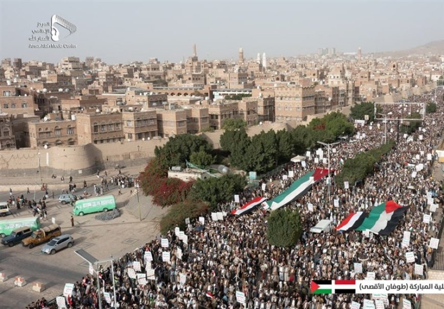اعلام همبستگی مجدد «صعده» یمن با ملت فلسطین