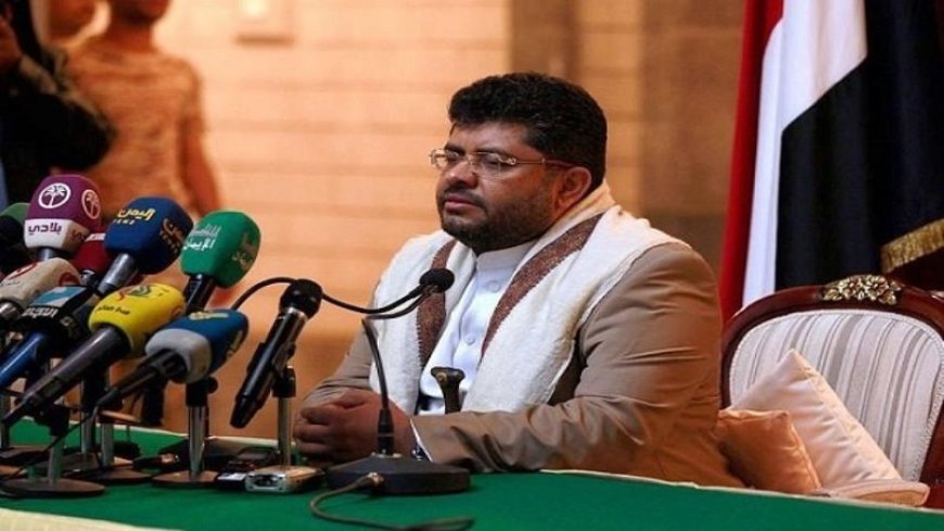 الحوثی: نخست‌وزیر انگلیس مسئول غرق‌شدن کشتی روبی‌مار است