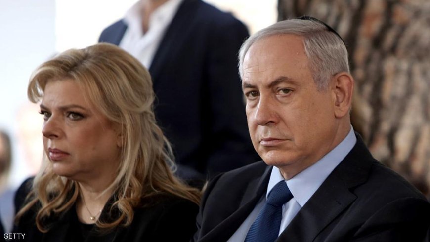 ساره نتانیاهو از دیدار با خانواده‌های اسرای صهیونیست خودداری کرد