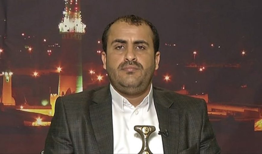 انصارالله: موضع یمن در حمایت از غزه ثابت است