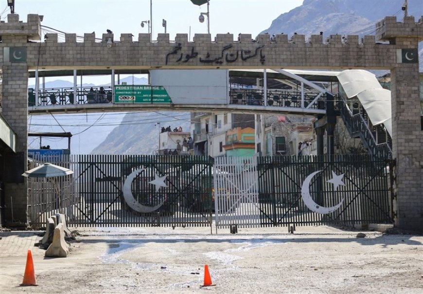 گذرگاه مرزی «تورخم» در مرز با افغانستان بسته شد