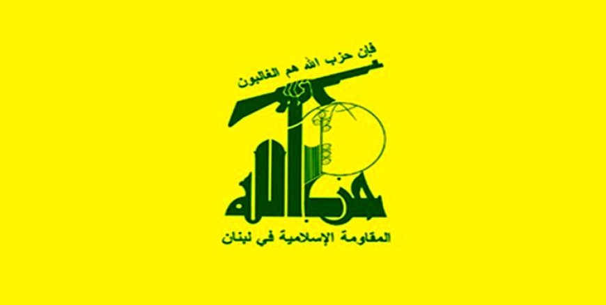 کشته و زخمی شدن تعدادی از نیروهای تیپ گولانی در عملیات حزب‌الله لبنان