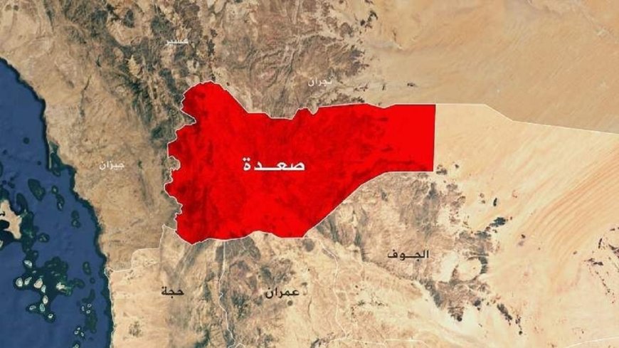 عربستان مناطق مرزی یمن را هدف حمله موشکی و توپخانه‌ای قرار داد