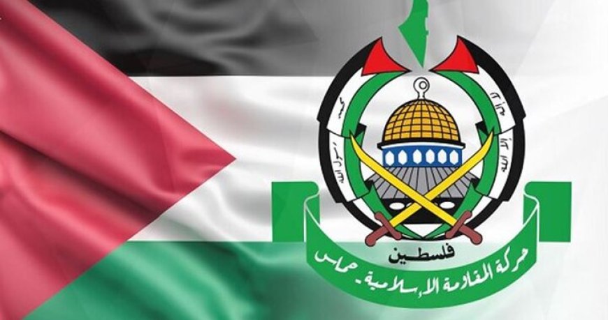 حماس: هر توافقی مشروط به موافقت رژیم صهیونیستی با خواسته‌های ماست