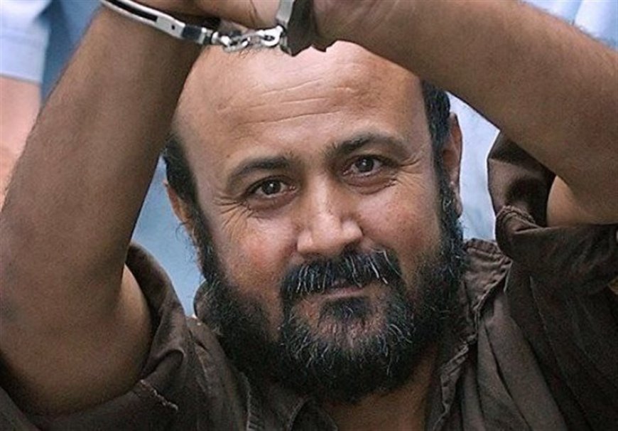 مخالفت صهیونیست‌ها با تسهیل شرایط حبس مروان البرغوثی